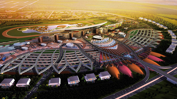 Meydan FreeZone