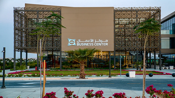SHAMS FreeZone